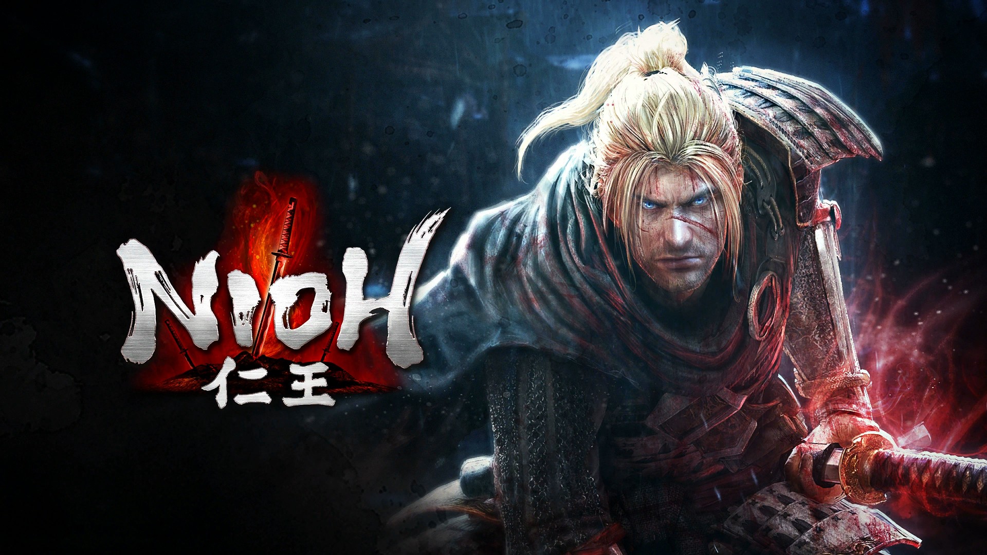 Anmeldelse spil Nioh