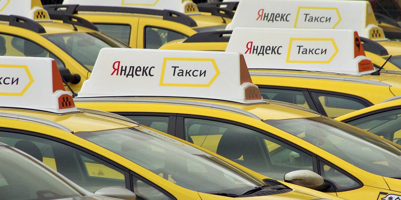 Die Firma «Yandex» begann die Entwicklung des eigenen Autopiloten