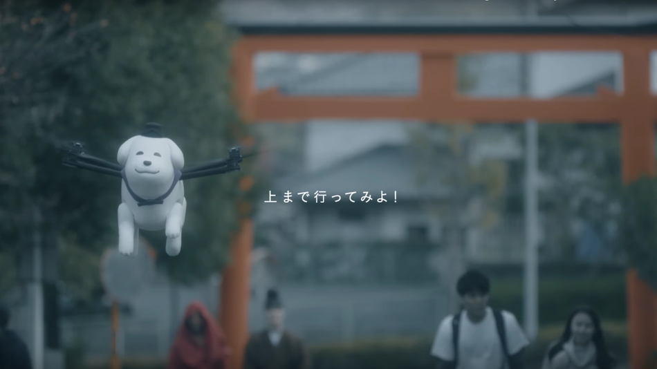 Le chien-le drone est devenu la mascotte officielle de la ville japonaise