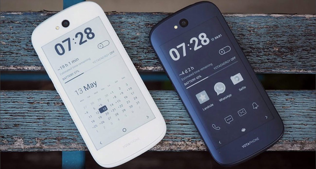 YotaPhone 3 سيتم عرضها في معرض في مدينة هاربين