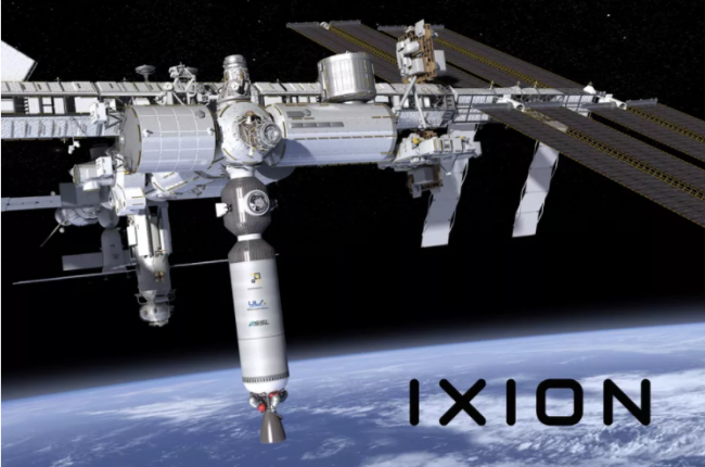 Nanoracks wants to turn the exhaust of the rocket in outer housing