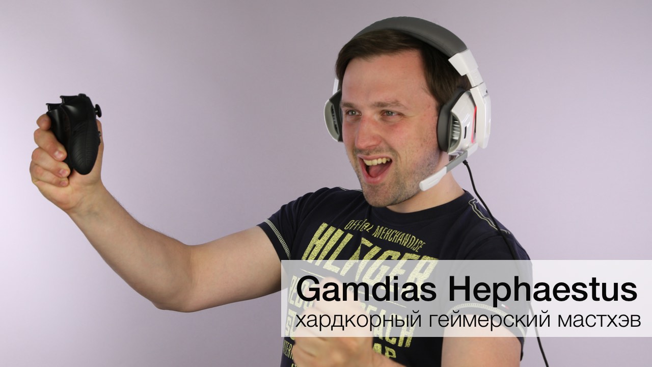 #Video — गेमिंग हेडसेट Gamdias Hephaestus:!!