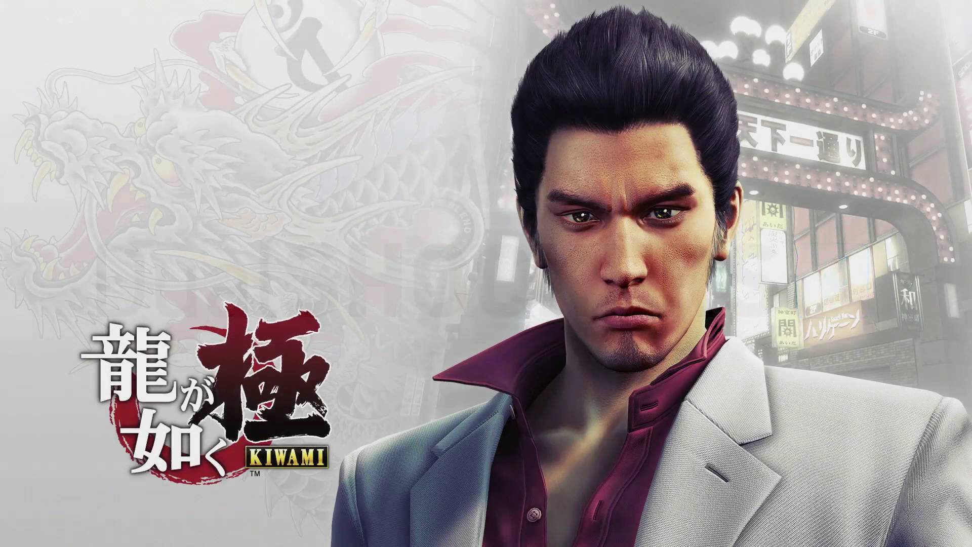 Game review of Yakuza Kiwami