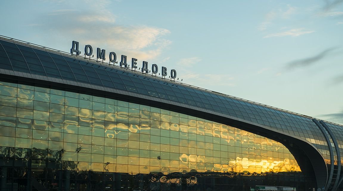 Havaalanında «Domodedovo» demiryolu ve yüz tanıma sistemi