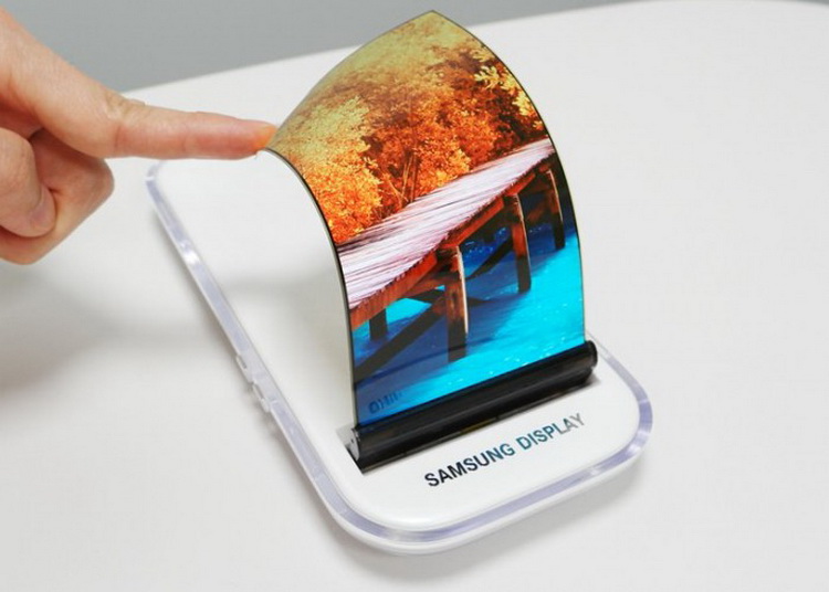 #2018 CES | Samsung visade en prototyp av böjbar smartphone