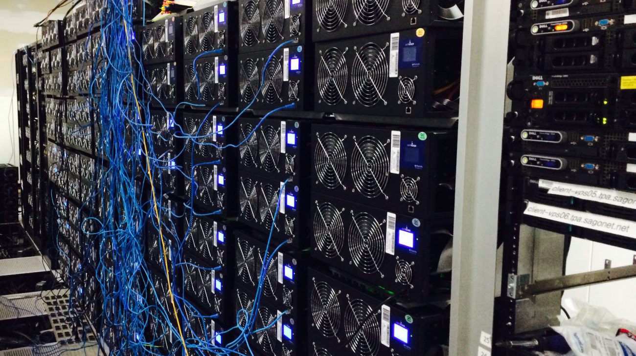 Photo the largest mining farms in Russia