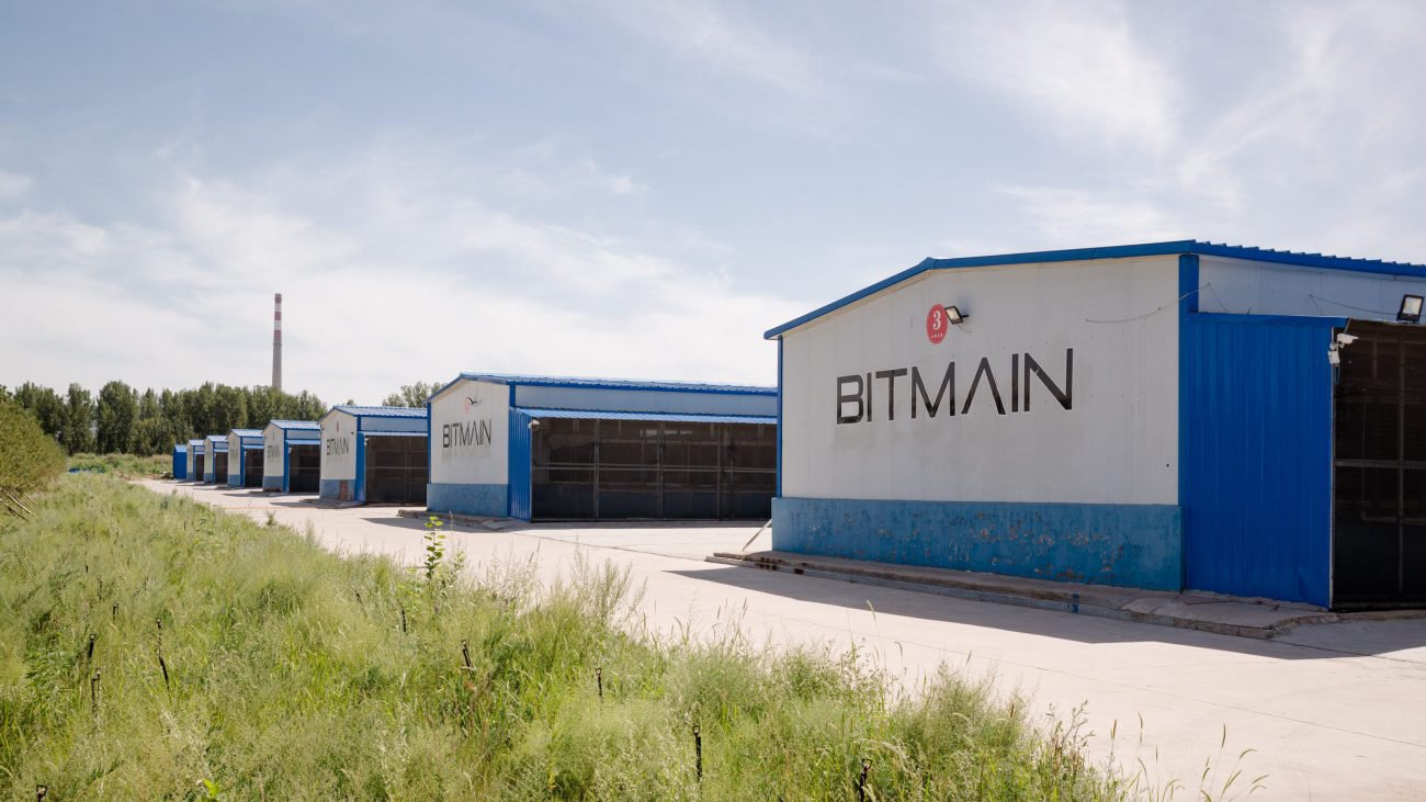 Analysten: майнинговая Firma Bitmain verdient mehr als NVIDIA im vergangenen Jahr