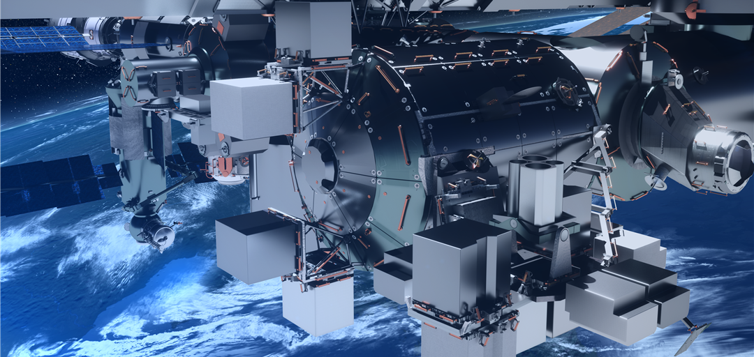 2019 yılında ISS görünür özel bir araştırma modülü