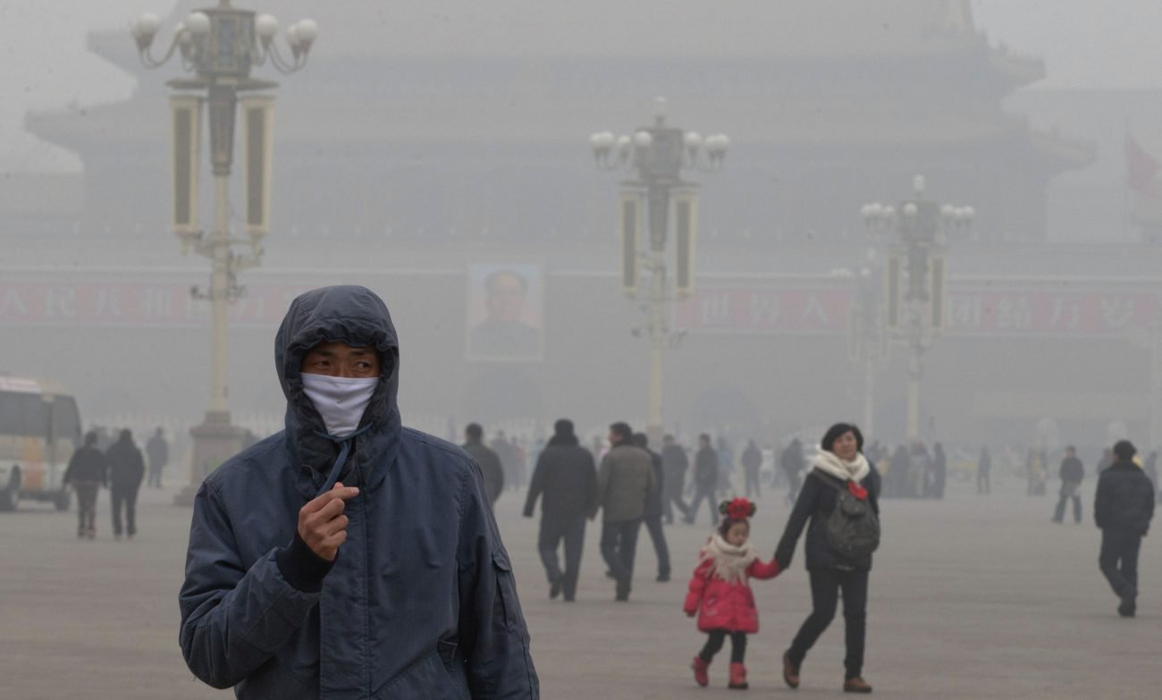 I Kina lansert en gigantisk cleaner fra smog på solenergi