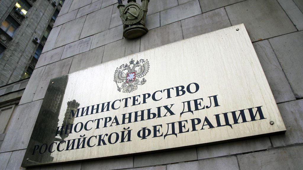 UD svarar på anklagelser om Rysslands deltagande i skapandet av El Petro