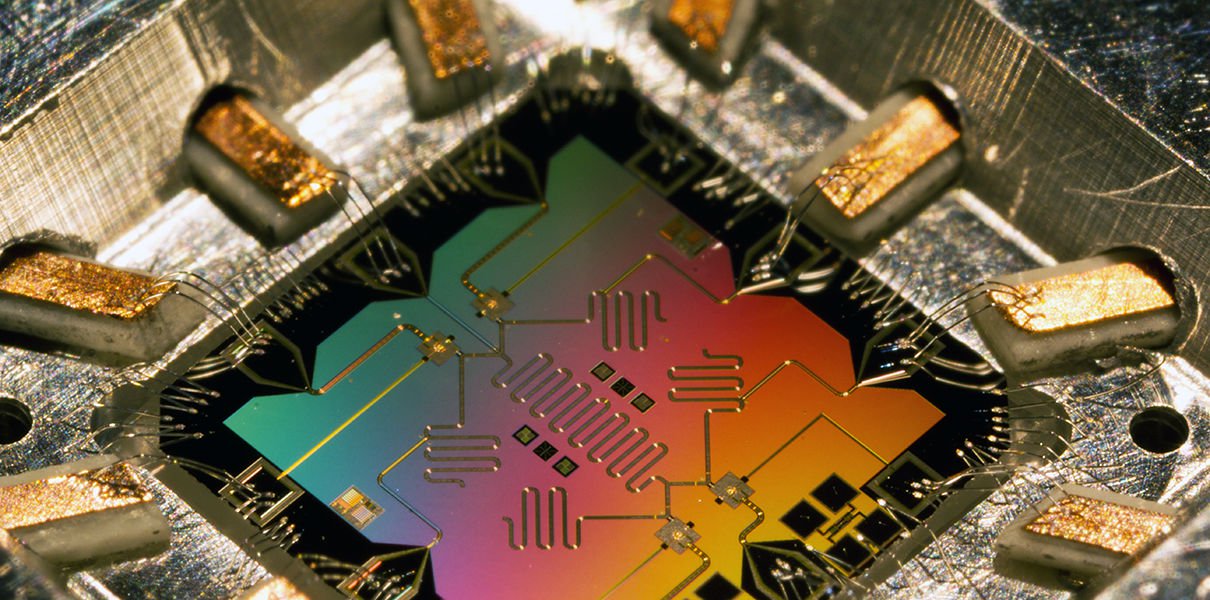 I utviklingen av den russiske quantum datamaskinen vil investere 900 millioner rubler