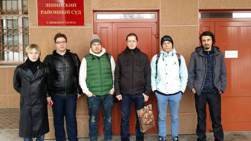 Das Gericht Nischni Tagil weigerte sich, die Website zu blockieren Ural kryptowährung