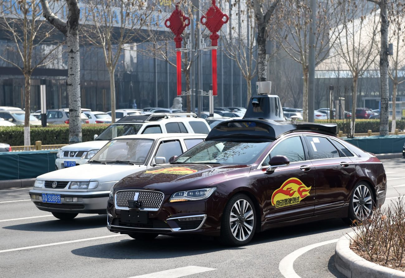 Baiduを確認するために、無人車両の郊外の北京