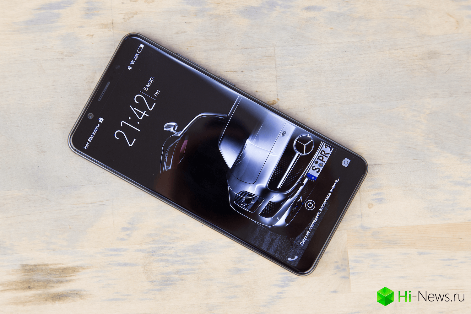 विवो V7 प्लस — एक स्मार्टफोन है कि ब्याज की है