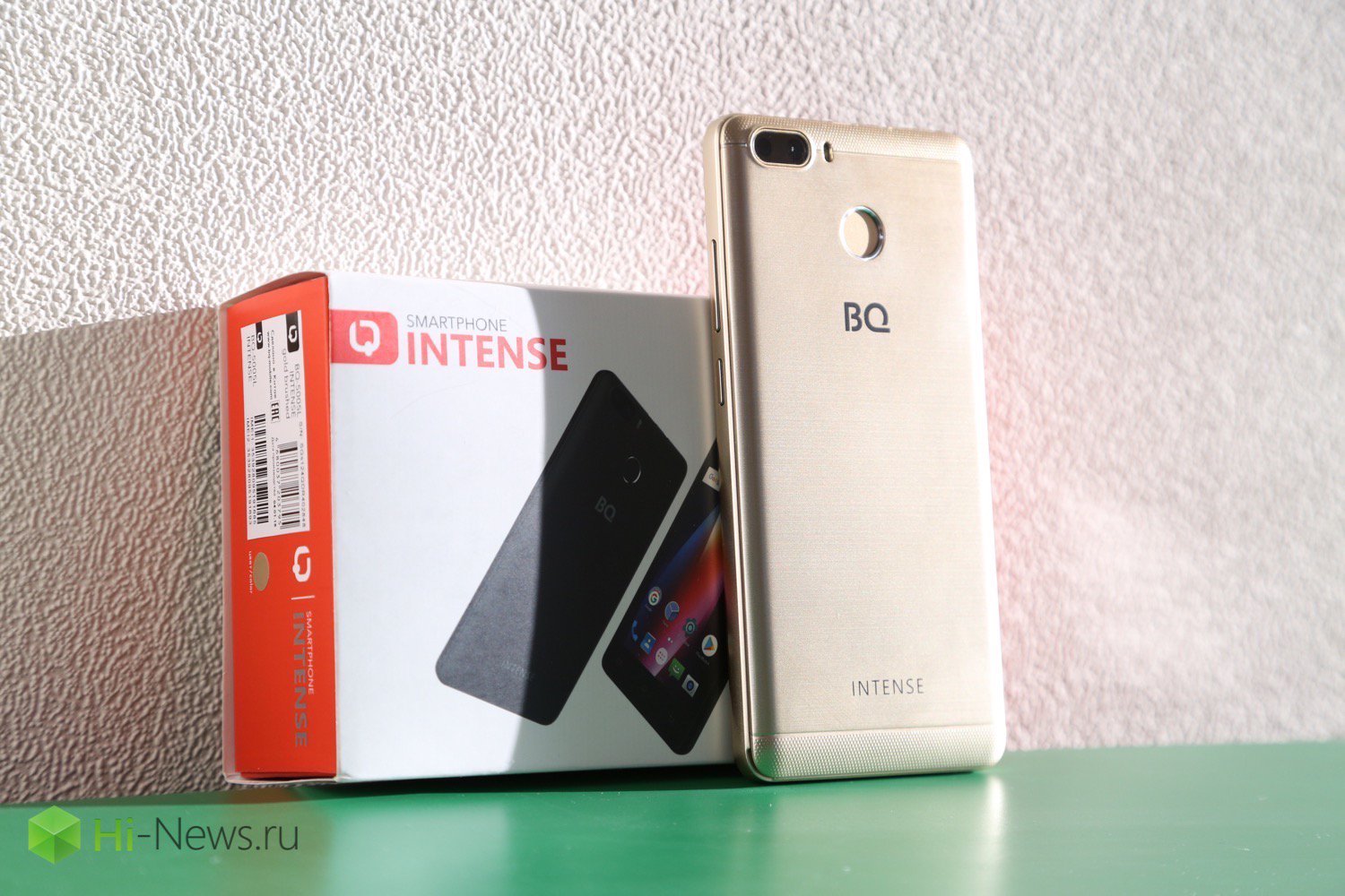 BQ Intense — lang-varig smarttelefon fra Russland