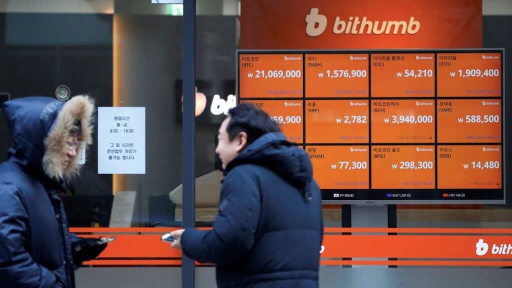 الربح من كوريا الجنوبية Bithumb نمت 171 مرات في العام الماضي