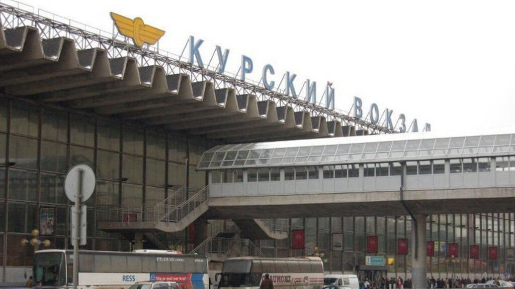 ОНФ pede agências estatais verificar moscou Биткоин-cambista perto de Курского ferroviária