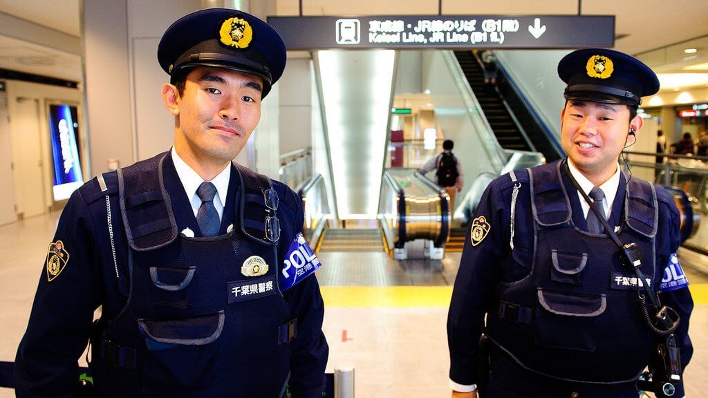 일본 만들어진 유니폼 중심 사이버 범죄