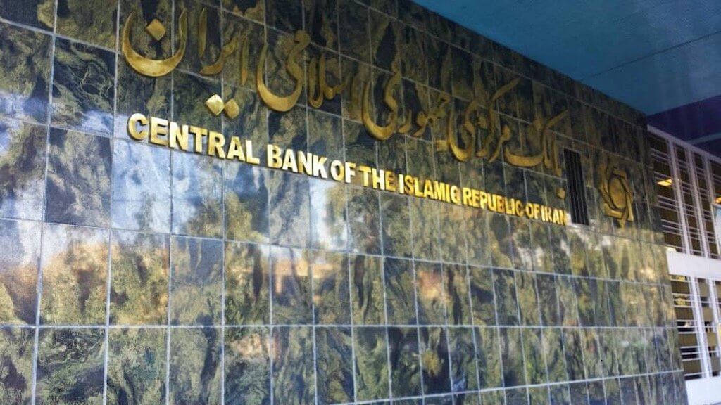 ईरान के लिए जारी रहेगा उपयोग cryptocurrencies निषेध के विपरीत के सेंट्रल बैंक