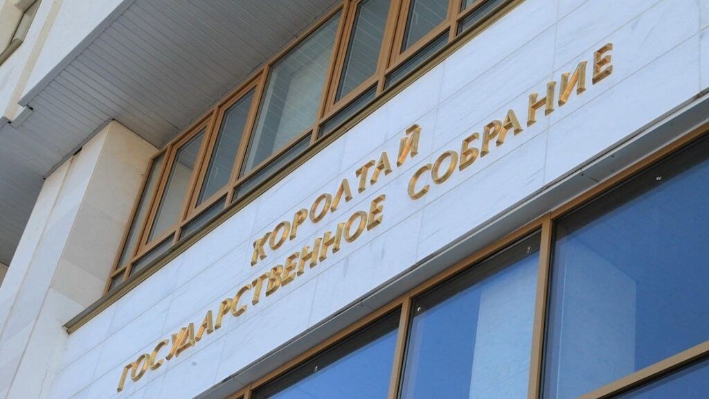 Парламент басшысы Башқұртстан шақырды енгізілсін мемлекеттік бақылау криптовалют