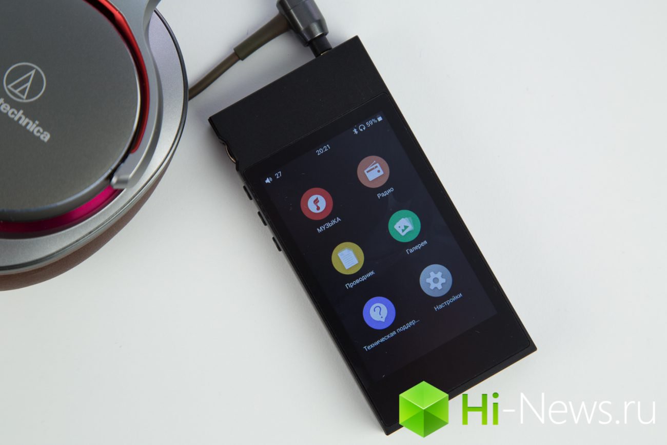 Overview FiiO M7 player with the manners of a smartphone