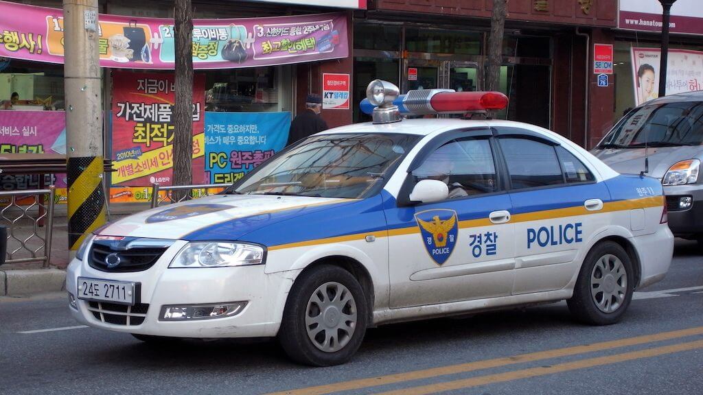 Markedet dyppet. Den sydkoreanske politi gennemførte søgninger i kontoret for Upbit crypto valutaveksling
