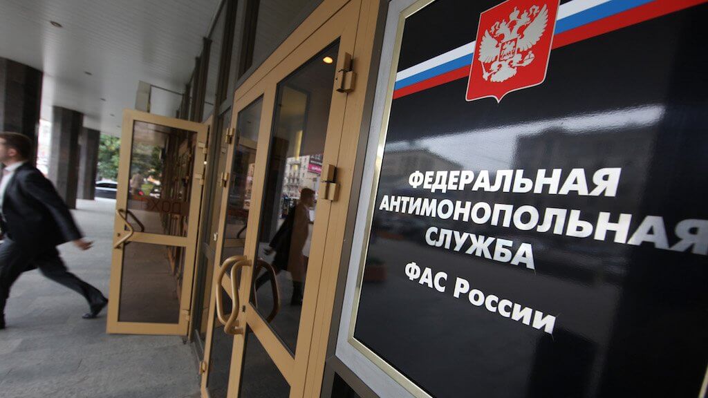 반독점 서비스 러시아의 약속을 다루는 위반의 암호화폐