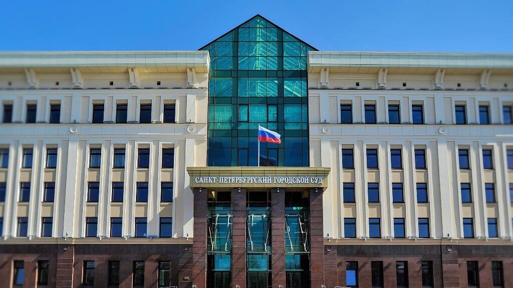 Maintenant exactement: ville de saint-Pétersbourg, le tribunal a annulé le blocage du site de криптовалютах