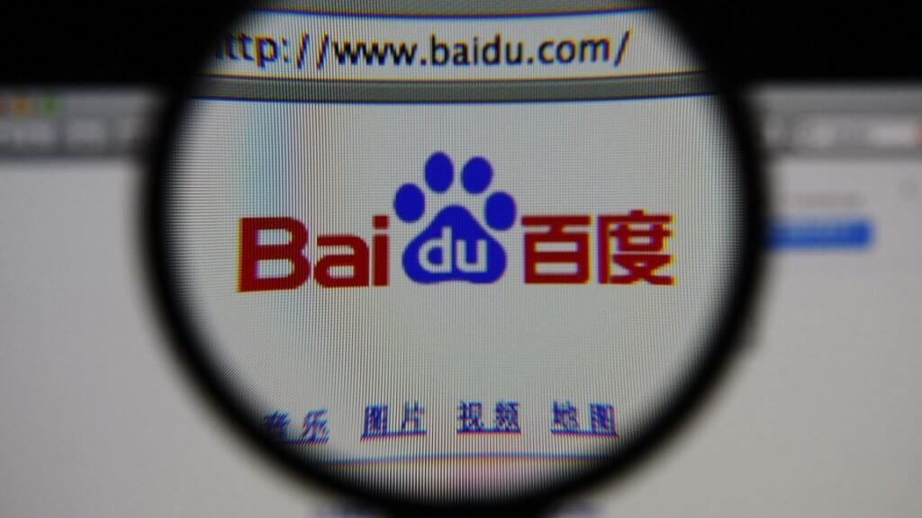 Supercan. Kinesiska Baidu tillkännagav skapandet av ett nytt Protokoll blockchain