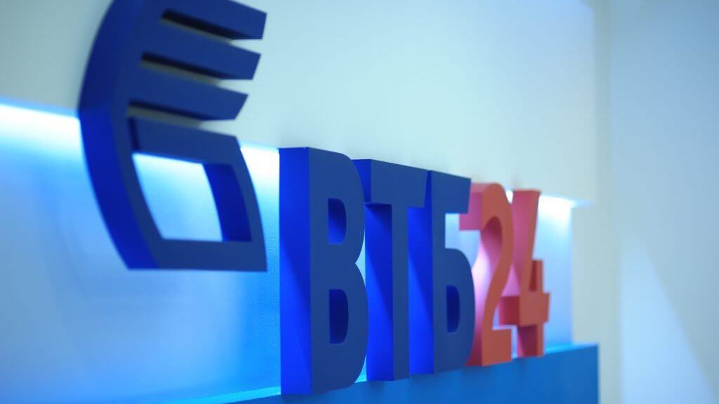 VTB: in the future of cryptocurrency can be compared in status with Fiat money.