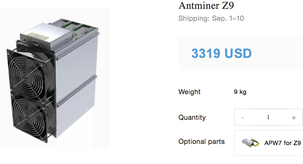 Bitmain presentó Antminer Z9 para el algoritmo Equihash. Cuánto trae un nuevo ASIC-miner?