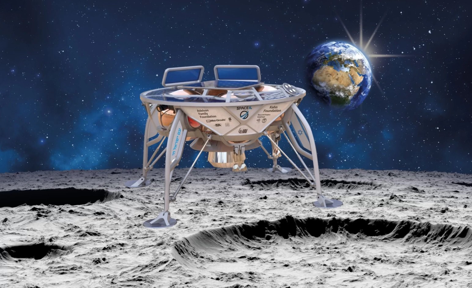Até o final deste ano, Israel quer enviar para a Lua lander