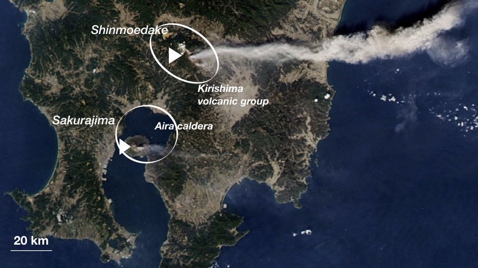 के बीच दो जापानी ज्वालामुखी पाया भूमिगत कनेक्शन