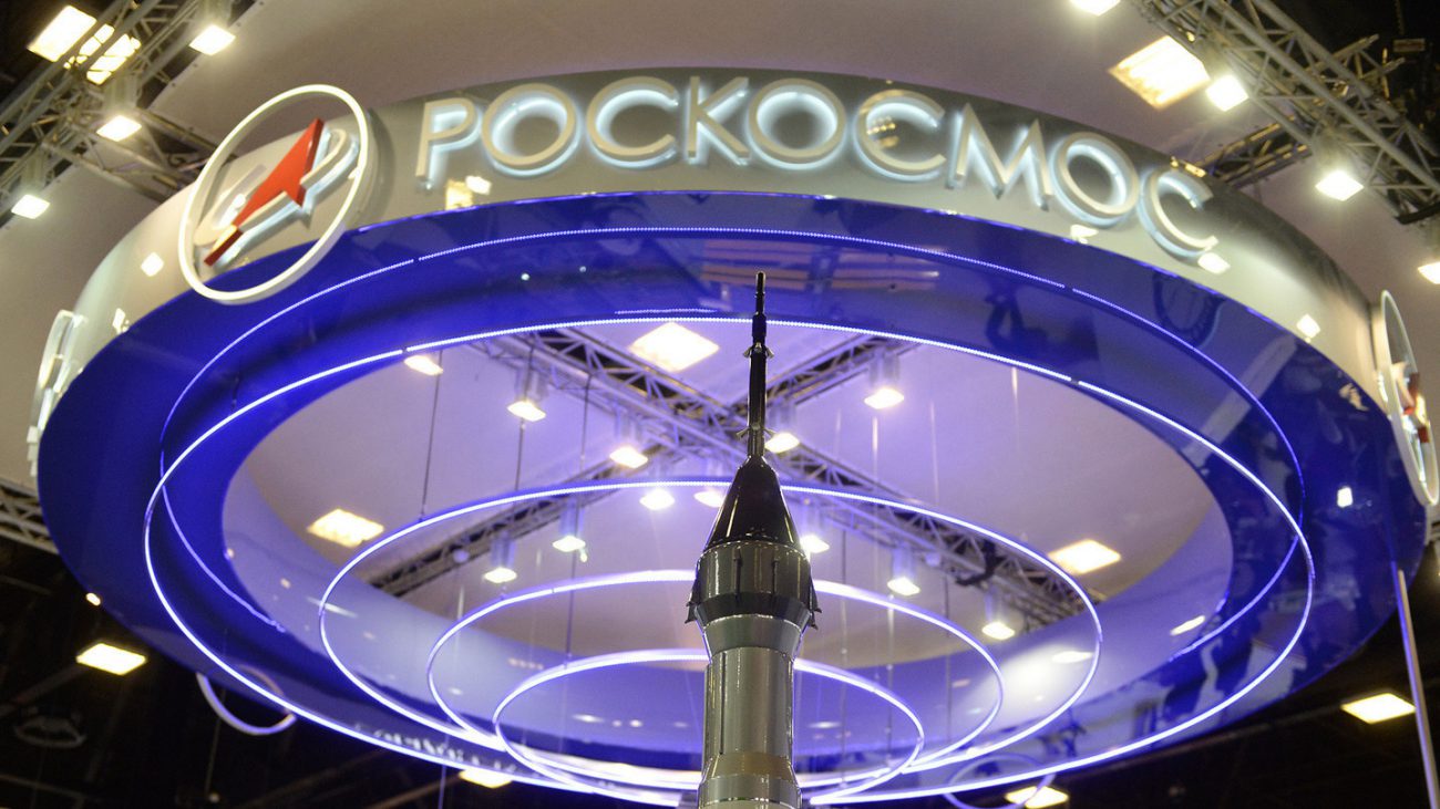 Eylül başında Роскосмос aramaya başlar yeni astronotların gelecekteki misyonlar için