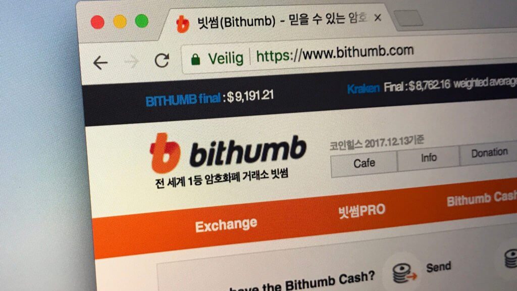 لماذا زيادة Bitcoin ؟ رد من كوريا الجنوبية