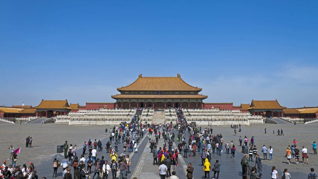 Sie sind hier nicht willkommen: in Peking verboten, криптовалютные Konferenz