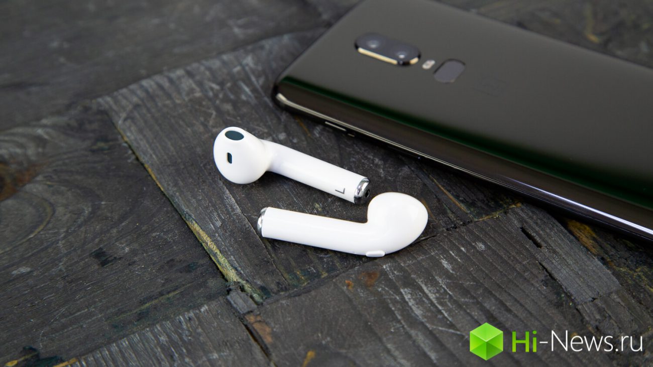 Orçamento AirPods? Fone de ouvido sem fio Harper HB-508