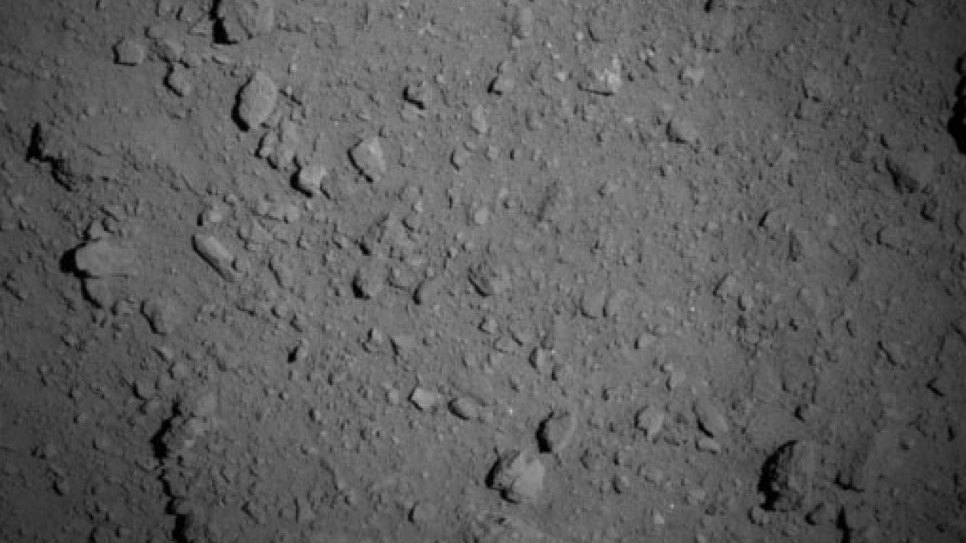 Japanische Sonde «Hayabusa-2» fotografierte die Oberfläche des Asteroiden Рюгу closeup