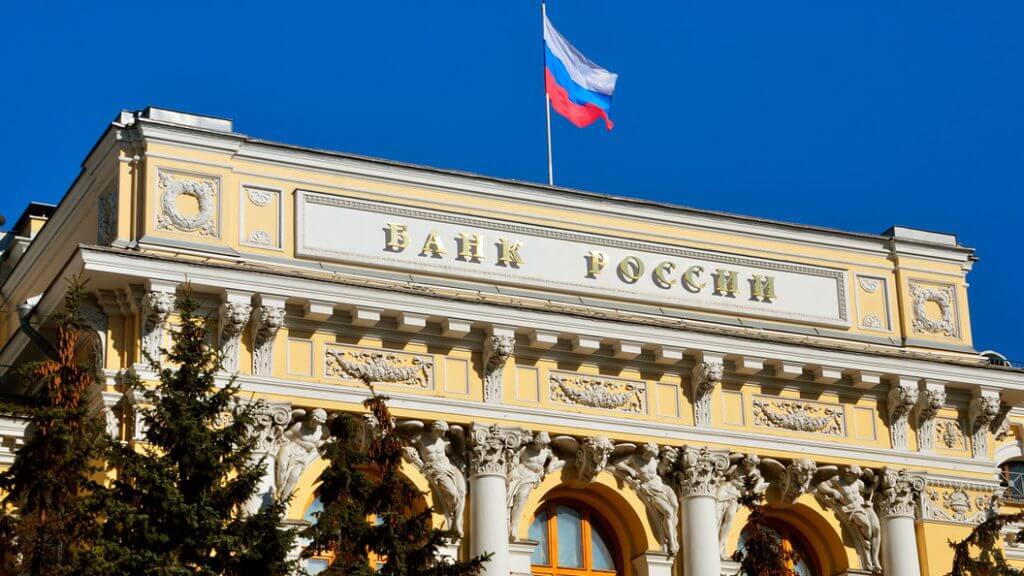 Rädsla rubeln: ryska centralbanken genomförde sin egna ICO