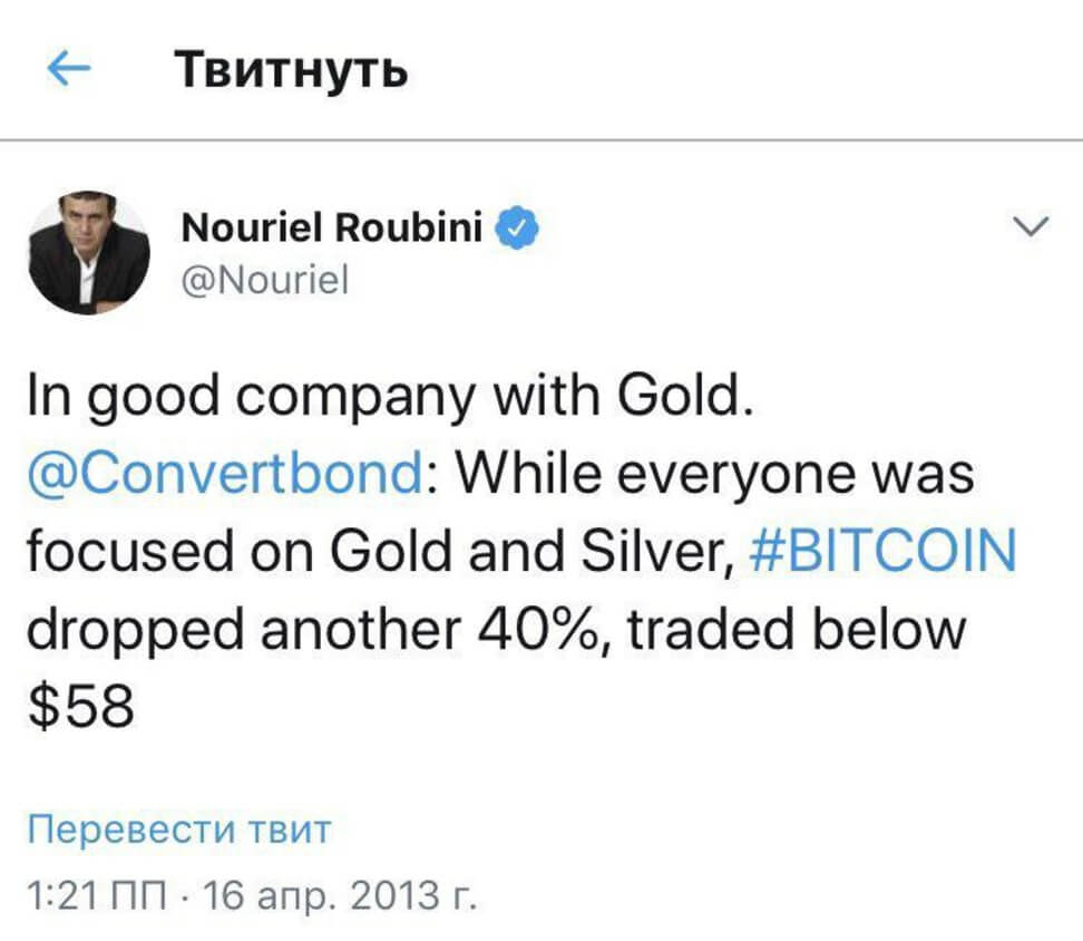 独占インタビュー：なぜNouriel Roubiniはいえば、クリスマス