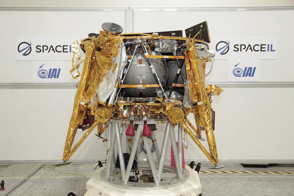 Datamaskinen Israelske lunar lander 