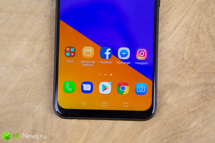 ASUS ZenFone 5Z: 165 gram saf gücü