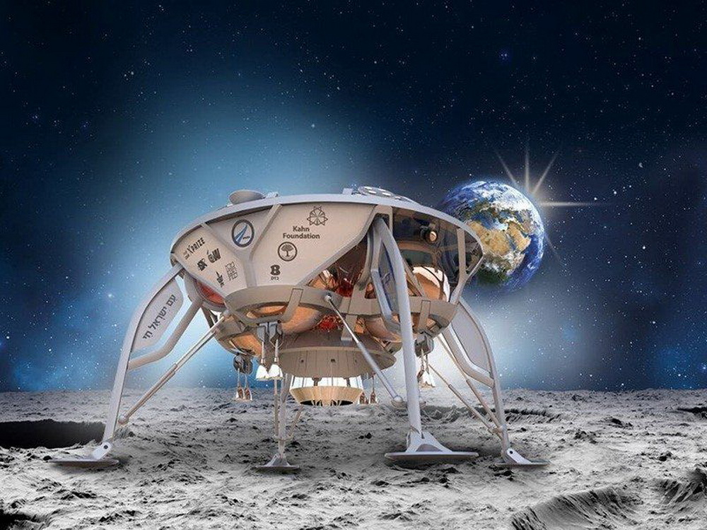 Israélien d'embarquement module «livre de la genèse» a repris son voyage vers la Lune