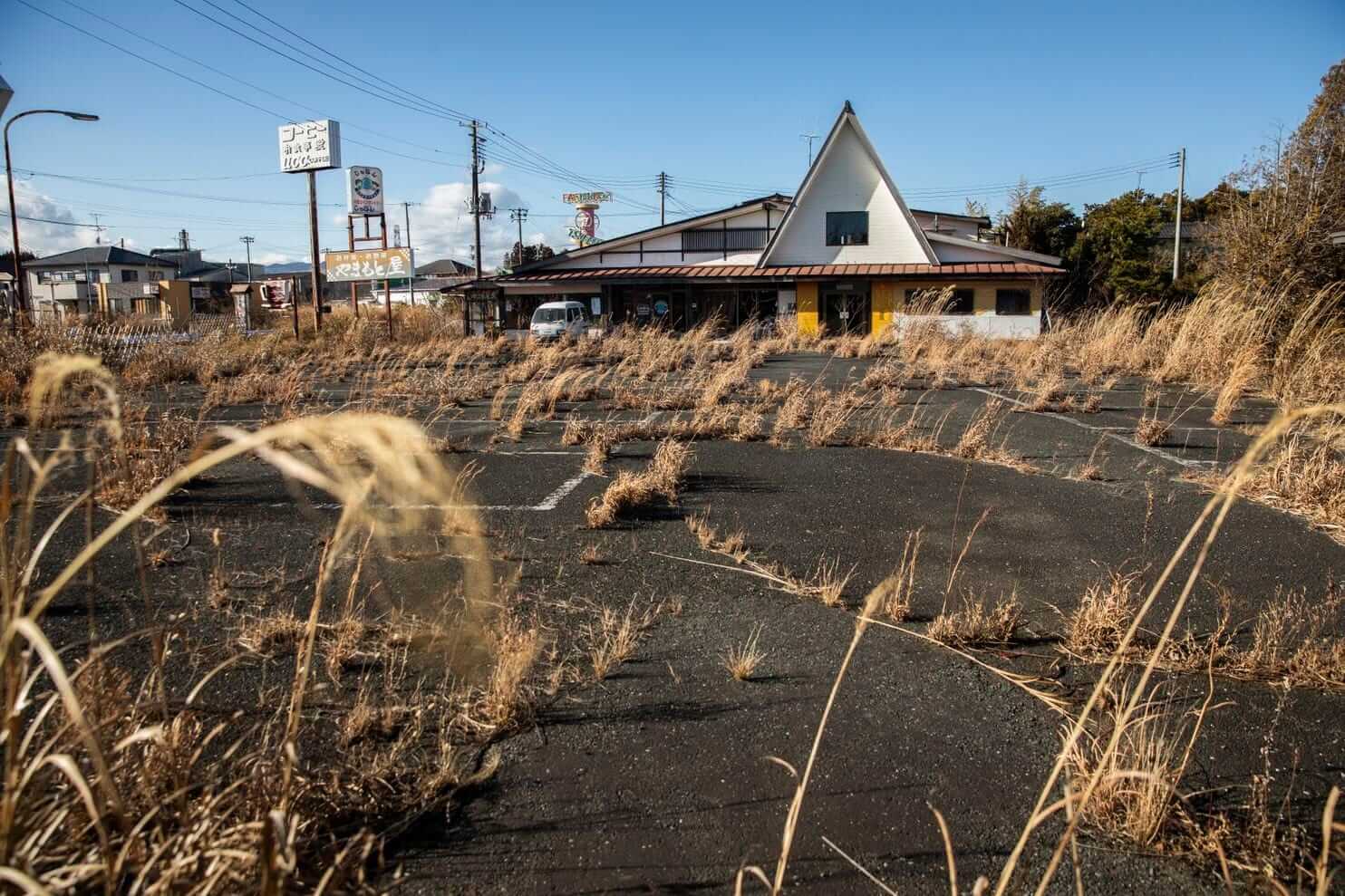 Wie Fukushima ist ein zweites Tschernobyl